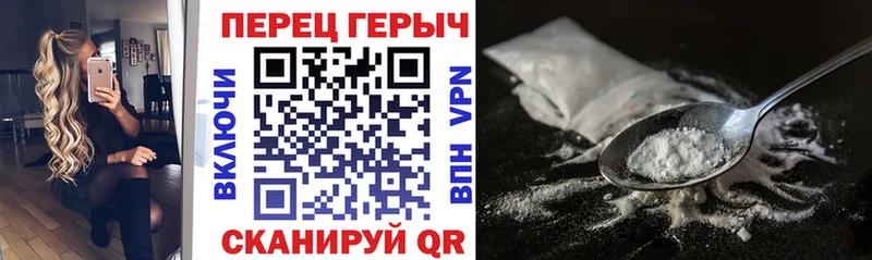 mega рабочий сайт  где можно купить   Сокол  ГЕРОИН афганец 