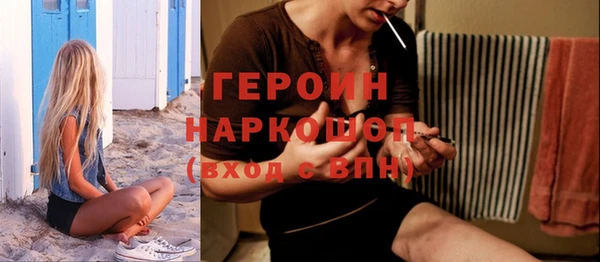 скорость mdpv Корсаков