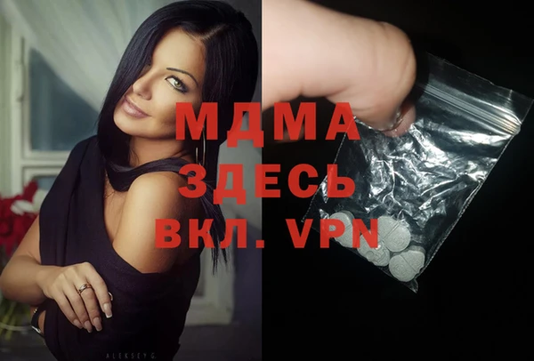 скорость mdpv Корсаков