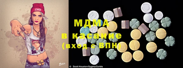 скорость mdpv Корсаков