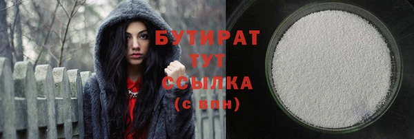 скорость mdpv Корсаков