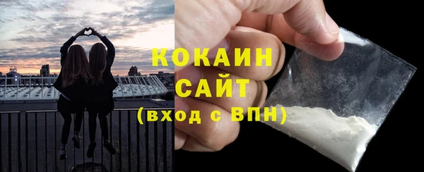 скорость mdpv Корсаков