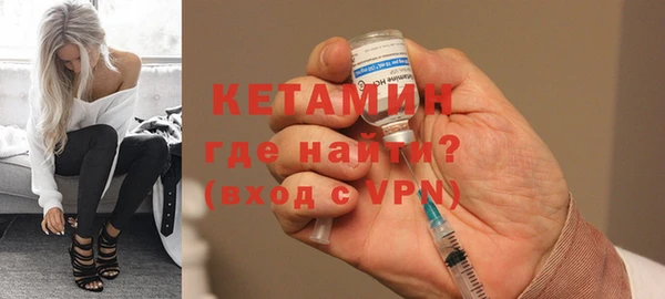 ПСИЛОЦИБИНОВЫЕ ГРИБЫ Коряжма