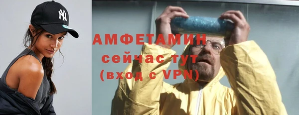 скорость mdpv Корсаков