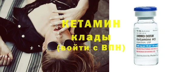 ПСИЛОЦИБИНОВЫЕ ГРИБЫ Коряжма
