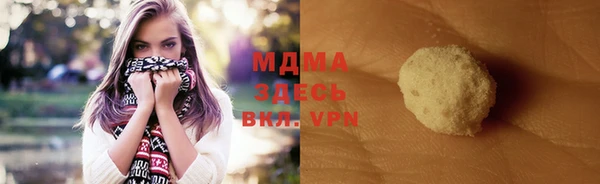 скорость mdpv Корсаков