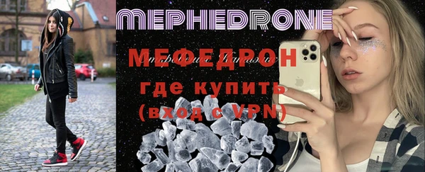 ПСИЛОЦИБИНОВЫЕ ГРИБЫ Коряжма