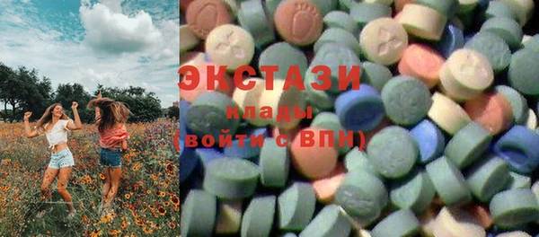 скорость mdpv Корсаков