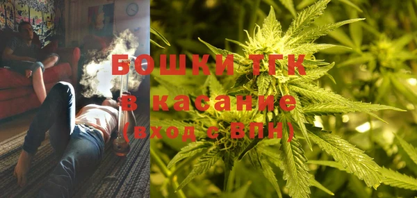 мефедрон мука Костерёво