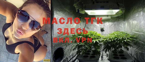 ПСИЛОЦИБИНОВЫЕ ГРИБЫ Коряжма