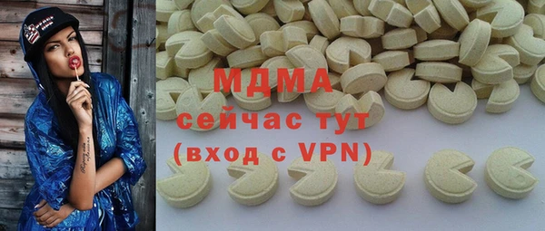 скорость mdpv Корсаков