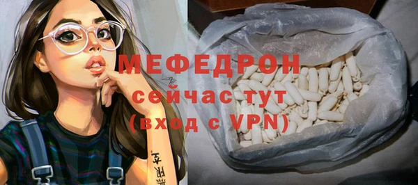 ПСИЛОЦИБИНОВЫЕ ГРИБЫ Коряжма