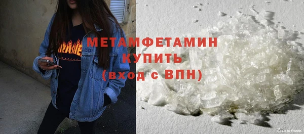 скорость mdpv Корсаков