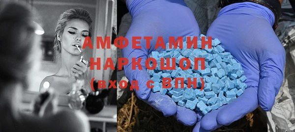 ПСИЛОЦИБИНОВЫЕ ГРИБЫ Коряжма