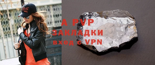 мефедрон мука Костерёво