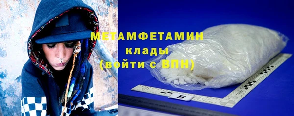 ПСИЛОЦИБИНОВЫЕ ГРИБЫ Коряжма