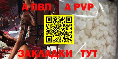 не бодяженный Камышлов