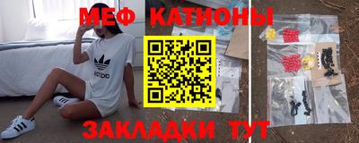 прущий лед Кандалакша