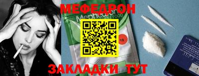 не бодяженный Камышлов