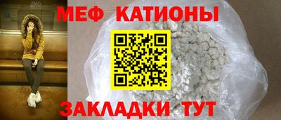 МДПВ Канаш