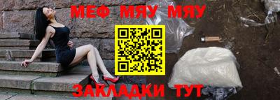не бодяженный Камышлов