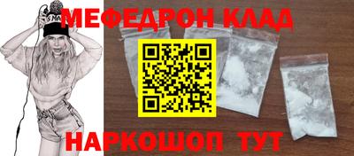 прущий лед Кандалакша