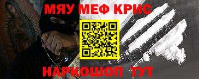 МДПВ Канаш