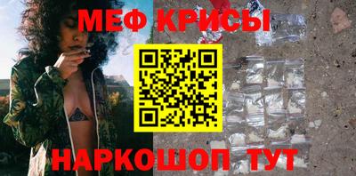 прущий лед Кандалакша
