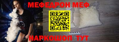 МДПВ Канаш
