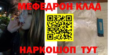 не бодяженный Камышлов