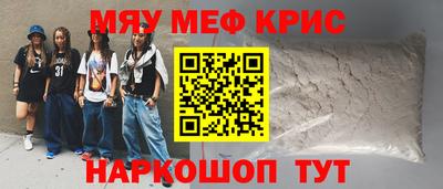 не бодяженный Камышлов