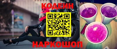 прущий лед Кандалакша