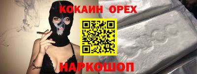 не бодяженный Камышлов