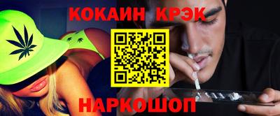 прущий лед Кандалакша