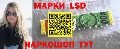 не бодяженный Камышлов