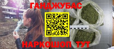 не бодяженный Камышлов