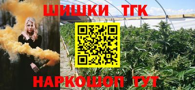 прущий лед Кандалакша
