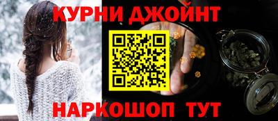 не бодяженный Камышлов