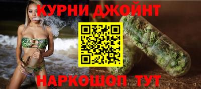 прущий лед Кандалакша