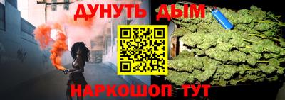не бодяженный Камышлов