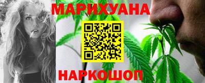 прущий лед Кандалакша