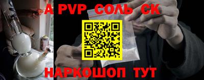 МДПВ Канаш