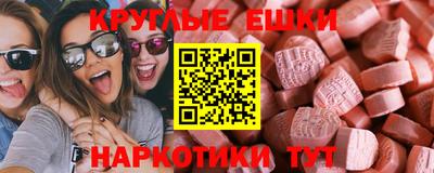 прущий лед Кандалакша