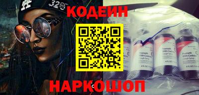 прущий лед Кандалакша