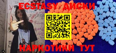 МДПВ Канаш