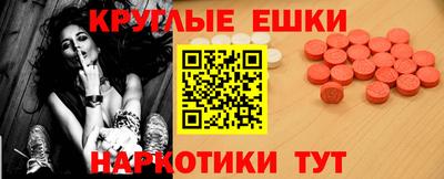 прущий лед Кандалакша
