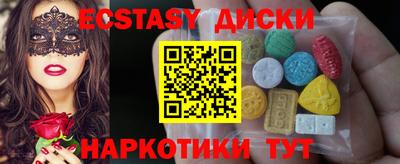 МДПВ Канаш