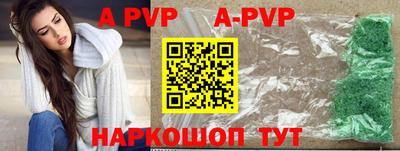 МДПВ Канаш
