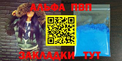 не бодяженный Камышлов