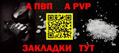 МДПВ Канаш